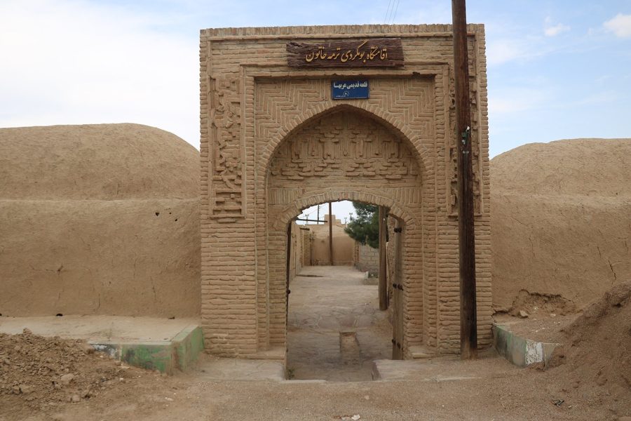 بوم گردی ترمه خاتون