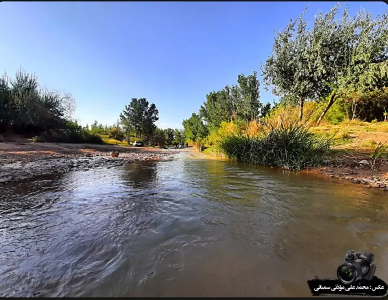 آستانه